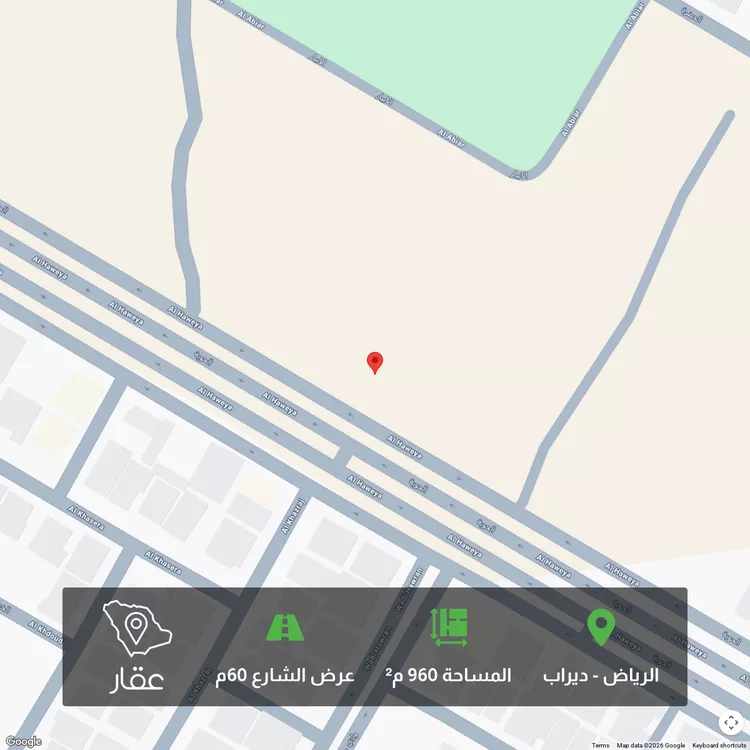 أرض للبيع في شارع الامير سعود ابن محمد ابن مقرن, حي ديراب, مدينة الرياض, منطقة الرياض