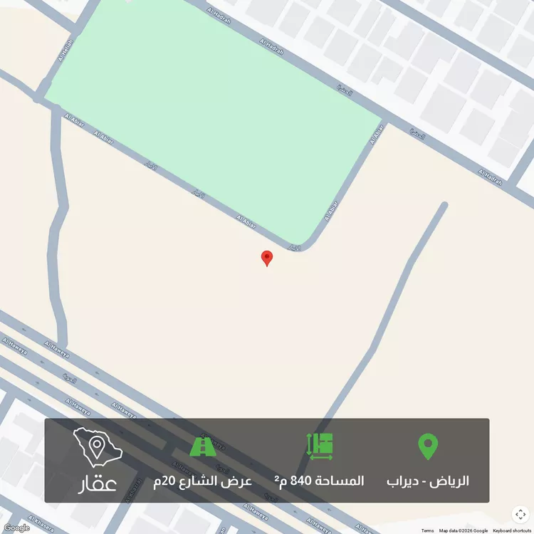 أرض للبيع في شارع الحصنين, حي ديراب, مدينة الرياض, منطقة الرياض