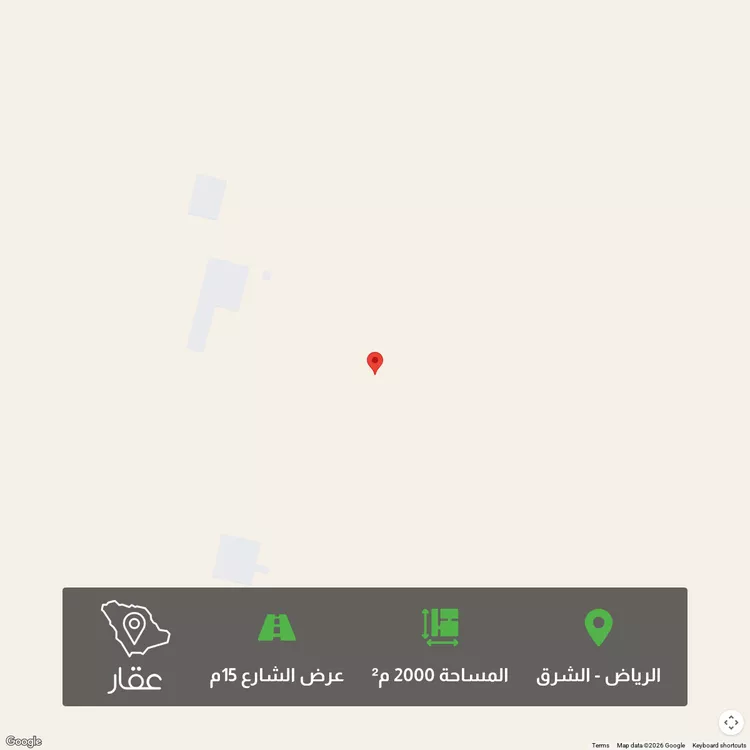 أرض للبيع في حي الزاهر, مدينة الرياض, منطقة الرياض