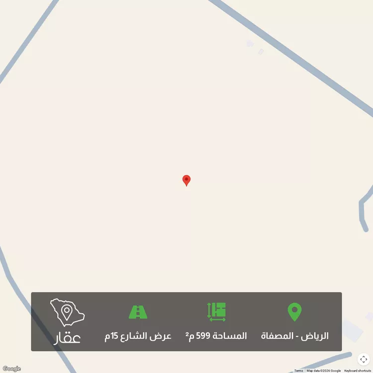 أرض للبيع في حي المصفاة, مدينة الرياض, منطقة الرياض