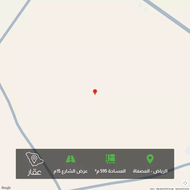 أرض للبيع في حي المصفاة, مدينة الرياض, منطقة الرياض