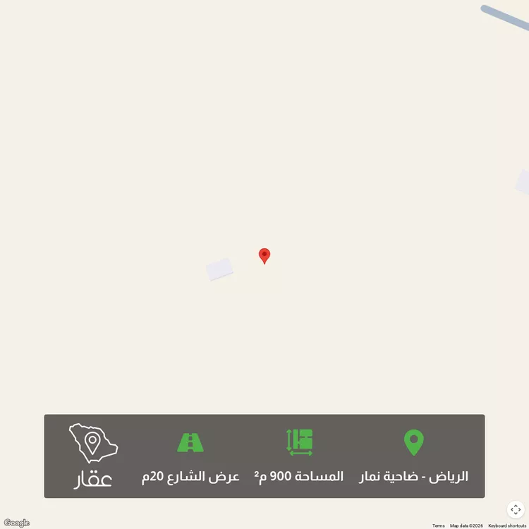 أرض للبيع في حي ضاحية نمار, مدينة الرياض, منطقة الرياض