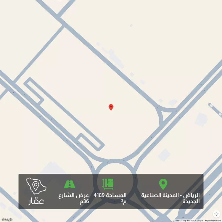 أرض للبيع في شارع شارع الصناعية , حي المصفاة, مدينة الرياض, منطقة الرياض