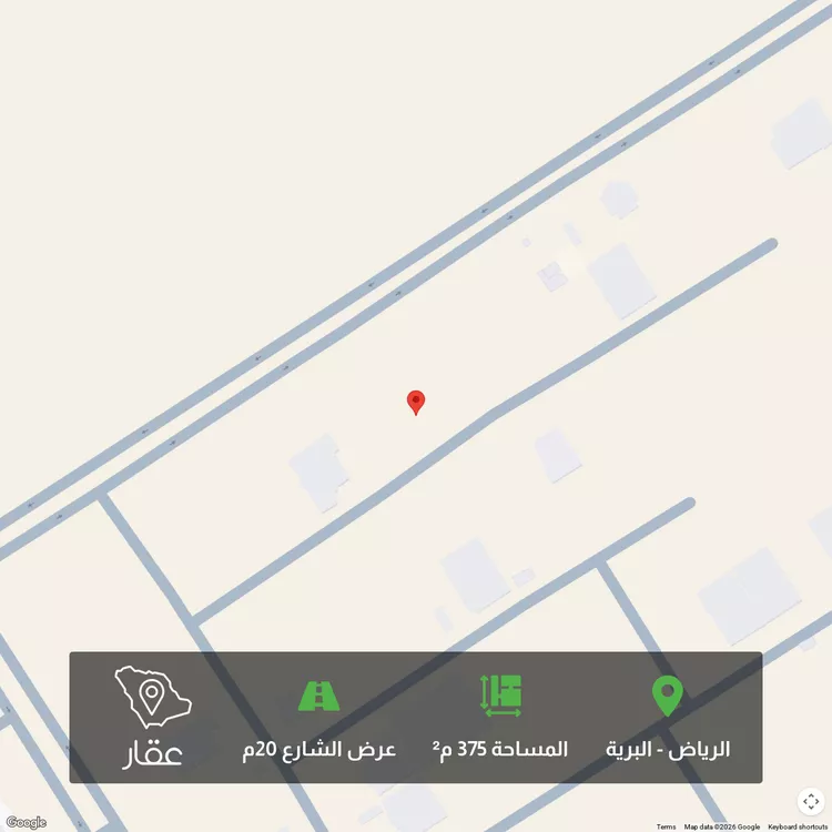 أرض للبيع في حي البرية, مدينة الرياض, منطقة الرياض
