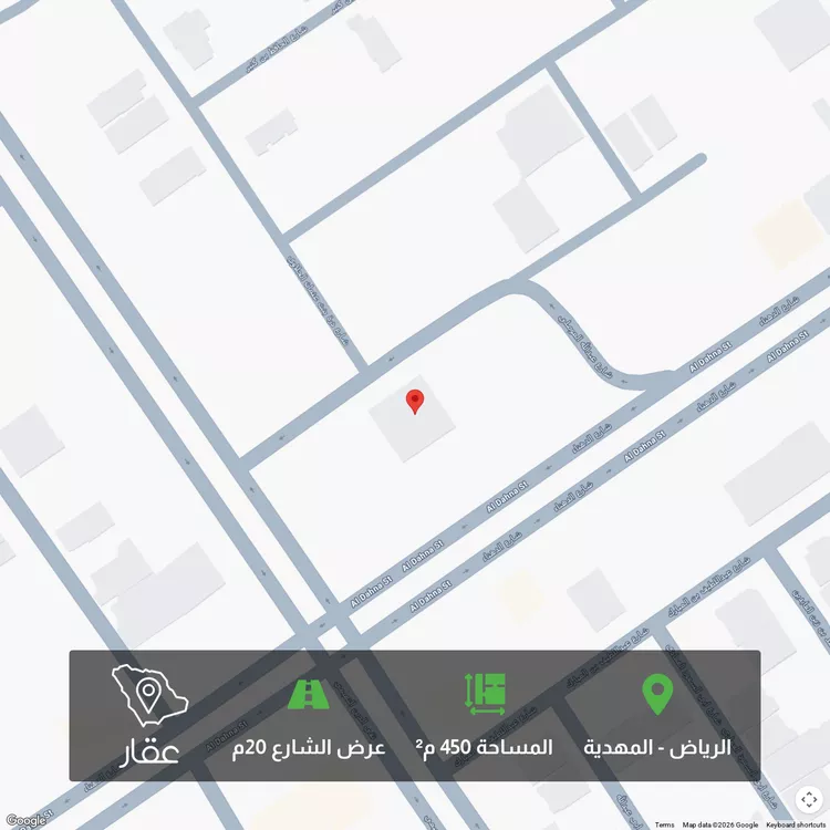 أرض للبيع في شارع أبي العباس الصقلي, حي المهدية, مدينة الرياض, منطقة الرياض