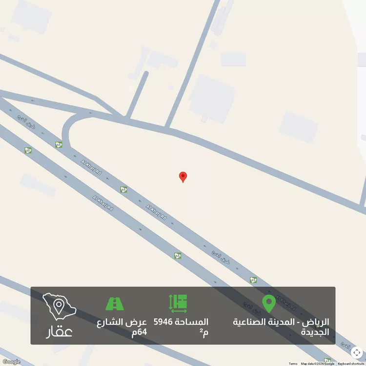 أرض للبيع في شارع طريق الخرج, حي المدينة الصناعية الجديدة, مدينة الرياض, منطقة الرياض