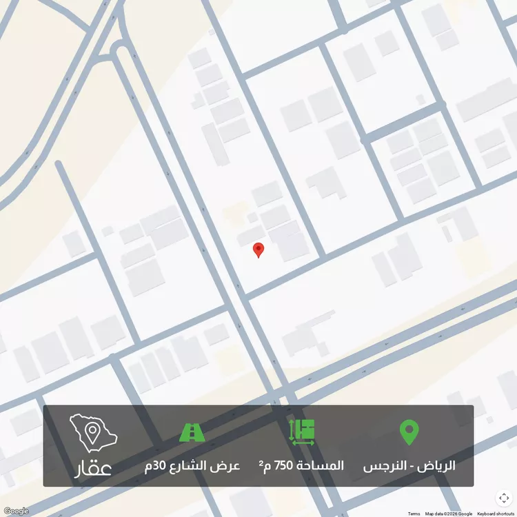 أرض للبيع في حي النرجس, مدينة الرياض, منطقة الرياض
