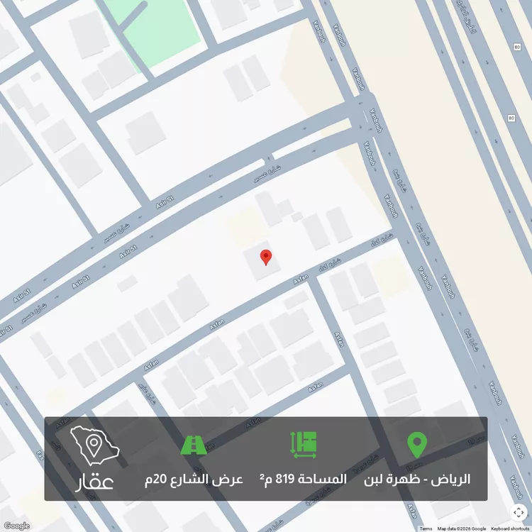 أرض للبيع في شارع كداء, حي ظهرة لبن, مدينة الرياض, منطقة الرياض