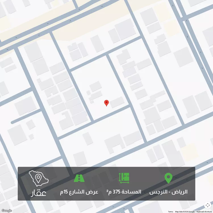 أرض للبيع في شارع الصابوني, حي النرجس, مدينة الرياض, منطقة الرياض