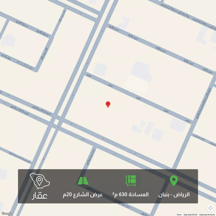 أرض للبيع في حي القرينة الجديدة, مدينة حريملاء, منطقة الرياض