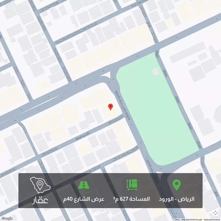 أرض للبيع في شارع المهندس مساعد العنقري, حي الورود, مدينة الرياض, منطقة الرياض