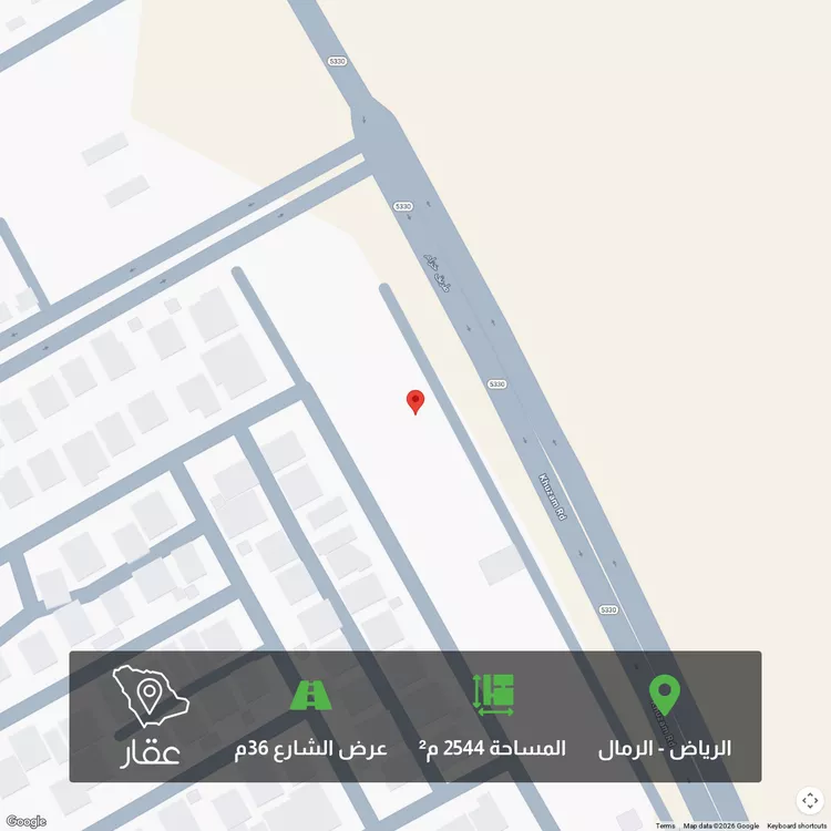 أرض للبيع في شارع خزام, حي الرمال, مدينة الرياض, منطقة الرياض