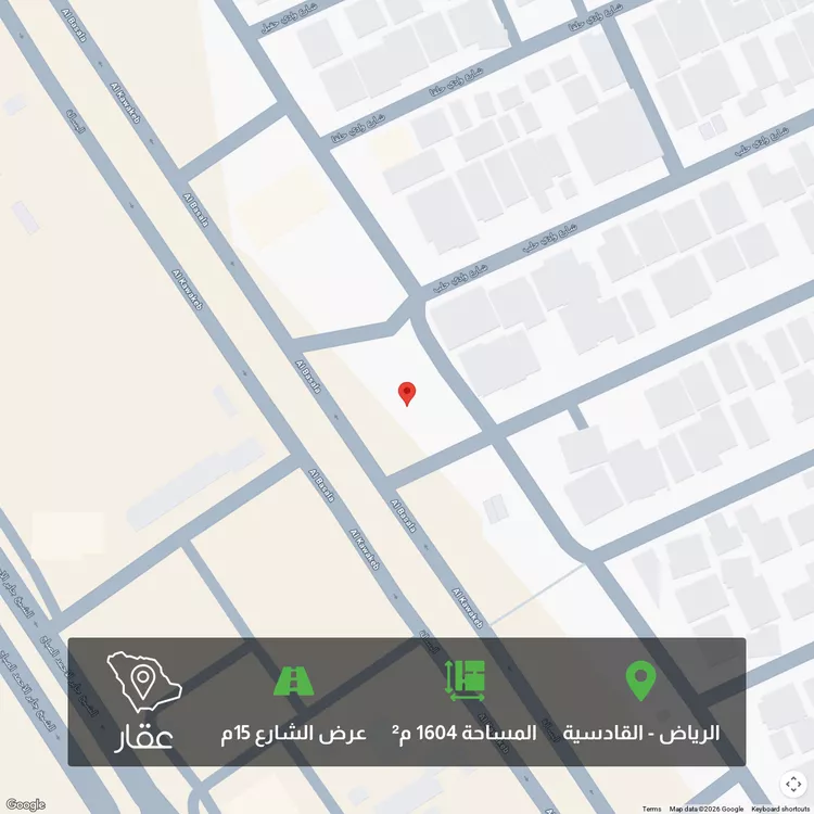 أرض للبيع في شارع الكواكب, حي القادسية, مدينة الرياض, منطقة الرياض
