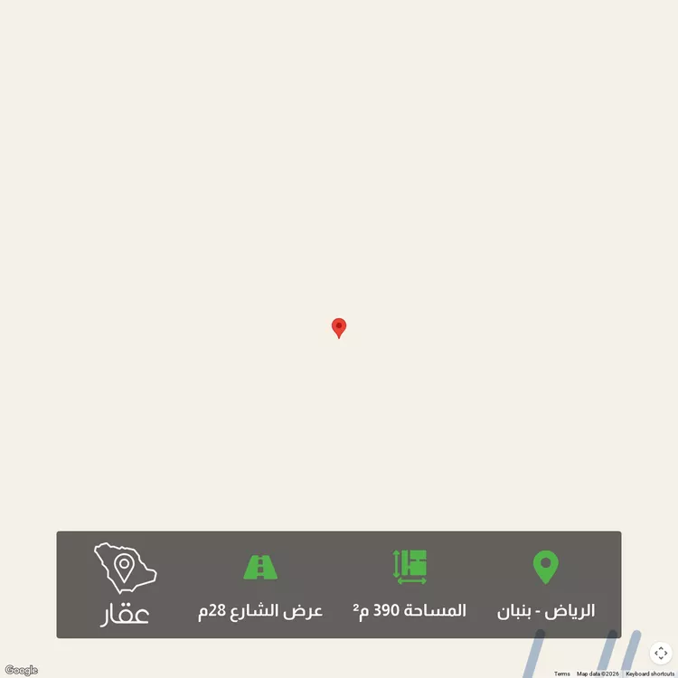 أرض للبيع في حي الخير, مدينة الرياض, منطقة الرياض