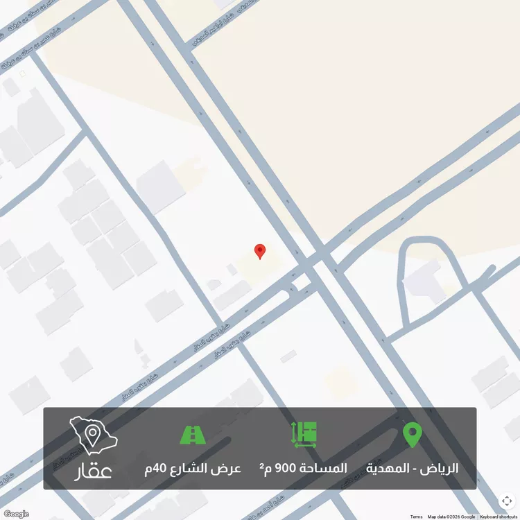 أرض للبيع في شارع محمد بن أحمد الغزوي, حي المهدية, مدينة الرياض, منطقة الرياض