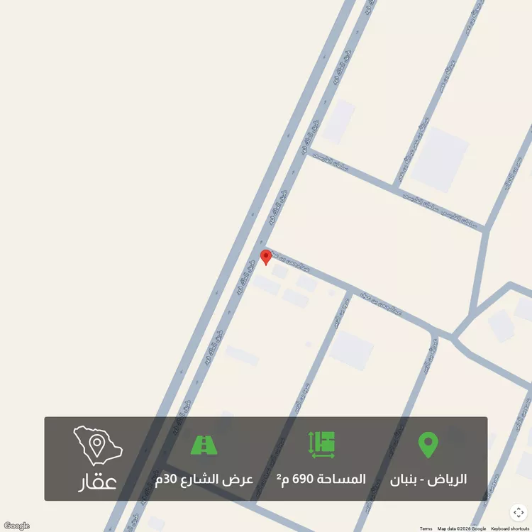 أرض للبيع في حي القرينة الجديدة, مدينة حريملاء, منطقة الرياض