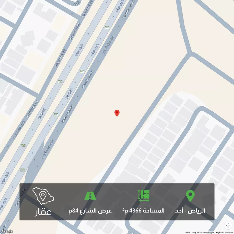 أرض للبيع في شارع ديراب الفرعي, حي أحد, مدينة الرياض, منطقة الرياض