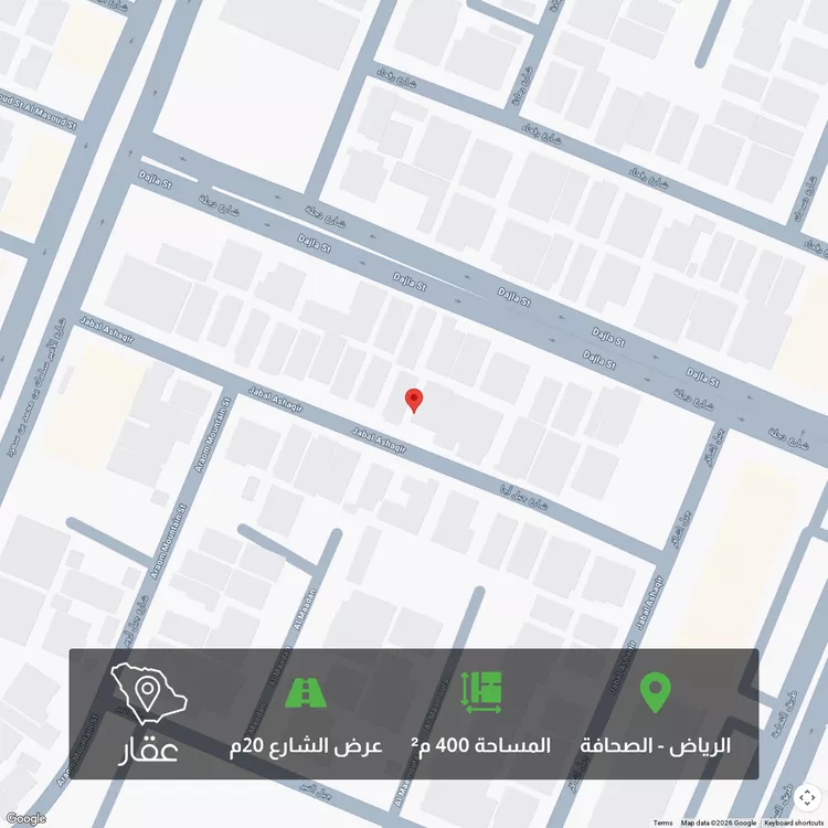 أرض للبيع في شارع جبل أجا, حي الصحافة, مدينة الرياض, منطقة الرياض