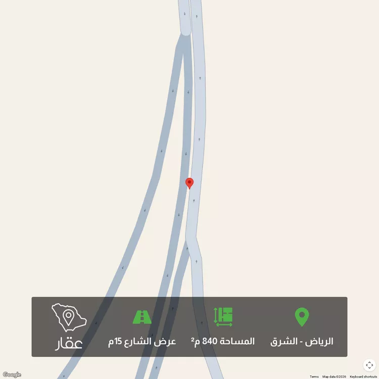 أرض للبيع في حي المشرق, مدينة الرياض, منطقة الرياض