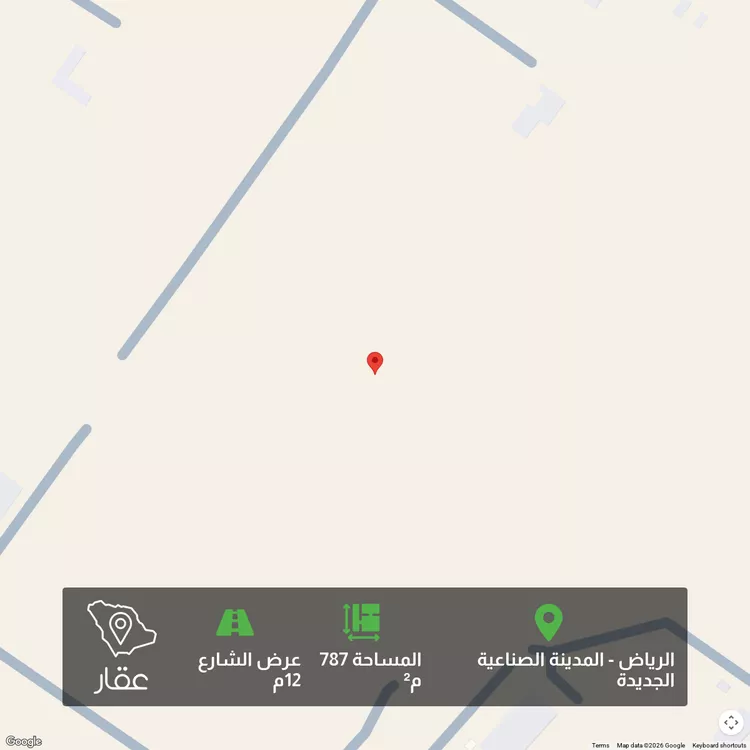 أرض للبيع في حي المصفاة, مدينة الرياض, منطقة الرياض