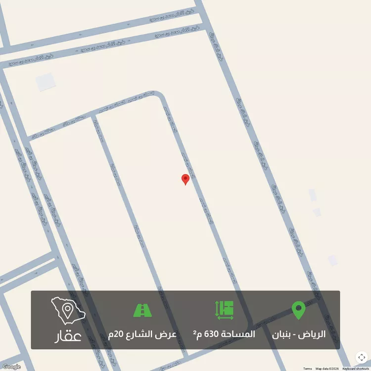 أرض للبيع في شارع النعمان بن تيسير, حي ملهم, مدينة ملهم, منطقة الرياض