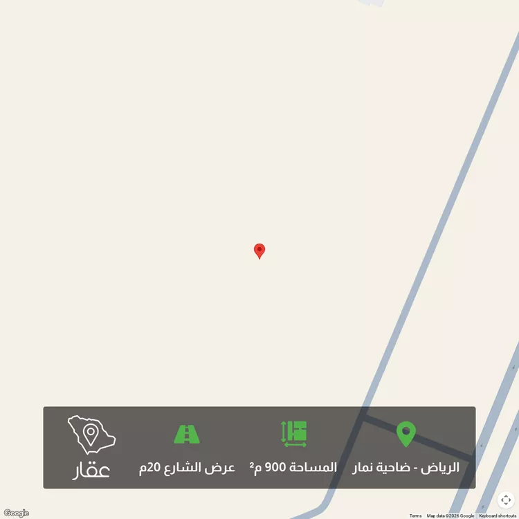 أرض للبيع في حي ضاحية نمار, مدينة الرياض, منطقة الرياض