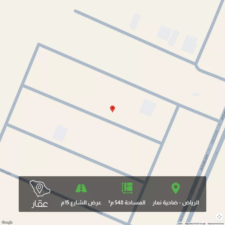 أرض للبيع في حي ضاحية نمار, مدينة الرياض, منطقة الرياض