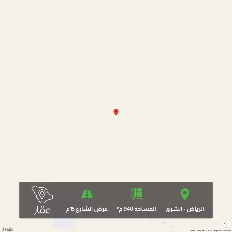 أرض للبيع في حي الزاهر, مدينة الرياض, منطقة الرياض