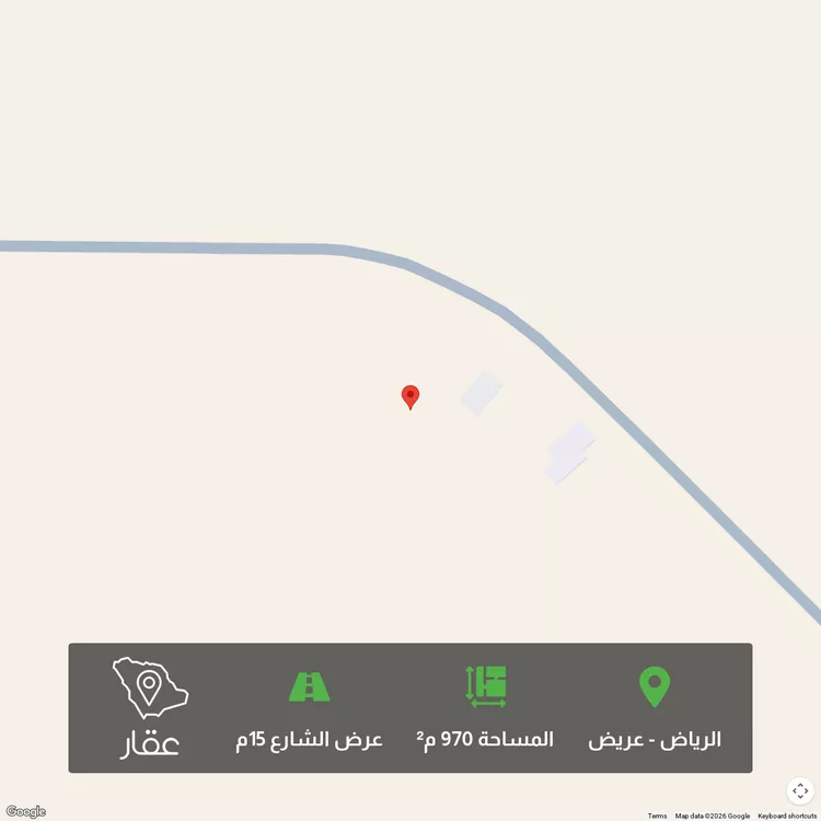 أرض للبيع في شارع عبدالله , حي عريض, مدينة الرياض, منطقة الرياض