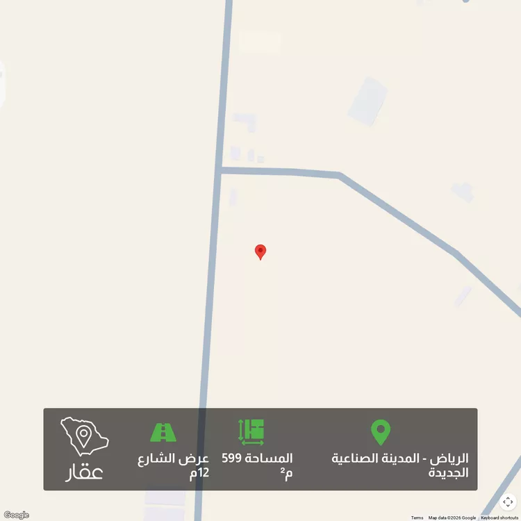 أرض للبيع في حي المصفاة, مدينة الرياض, منطقة الرياض