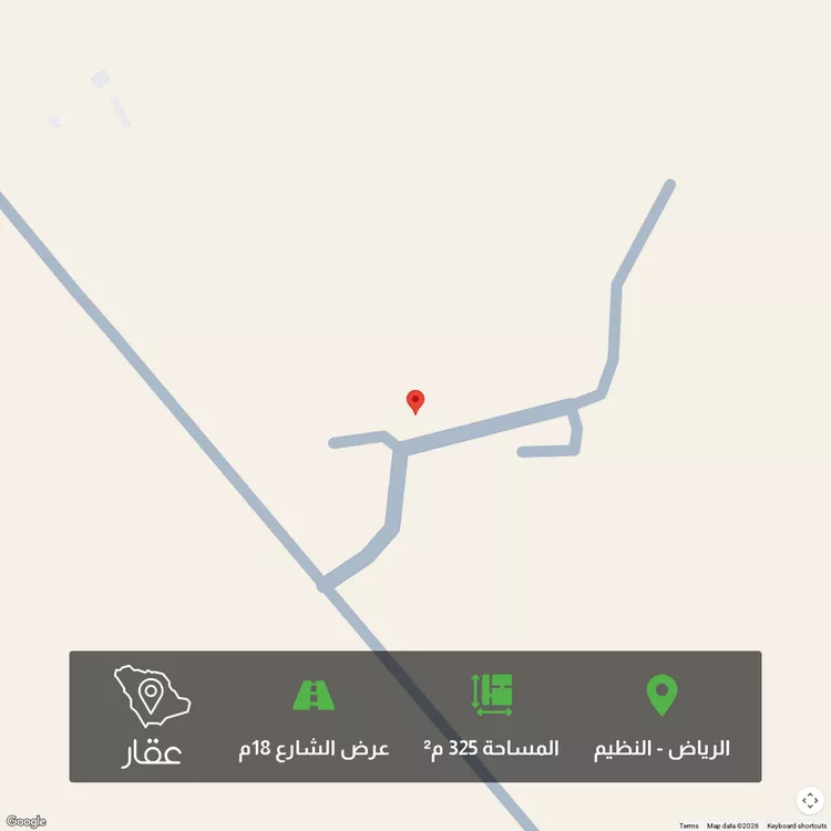 أرض للبيع في شارع 0000000, حي النظيم, مدينة الرياض, منطقة الرياض