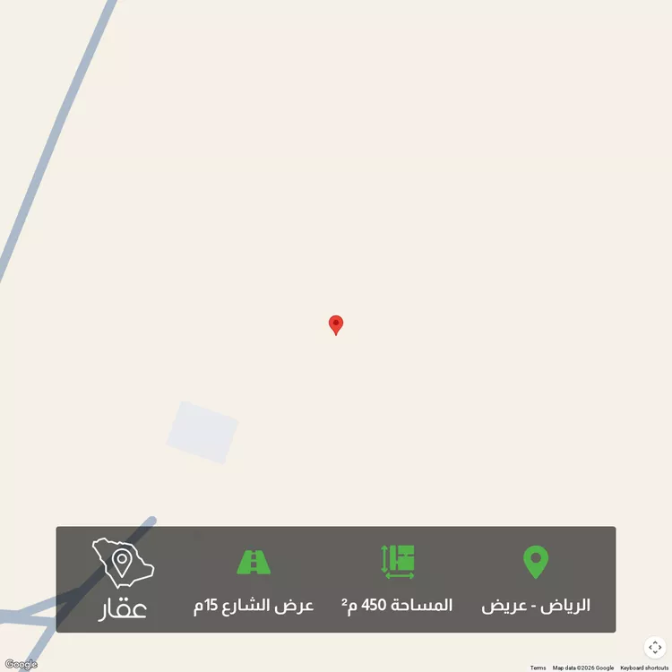 أرض للبيع في حي عريض, مدينة الرياض, منطقة الرياض