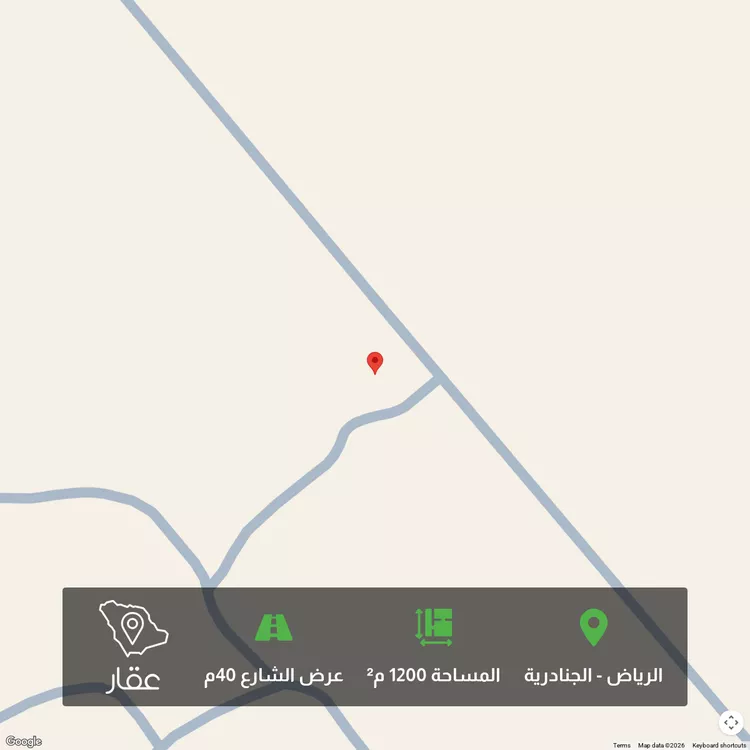 أرض للبيع في شارع طريق خليفه بن حمد ال ثاني, حي الجنادرية, مدينة الرياض, منطقة الرياض