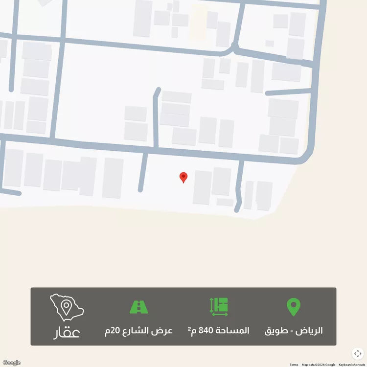 أرض للبيع في شارع محمد الطيب بن صالح التونسي, حي طويق, مدينة الرياض, منطقة الرياض