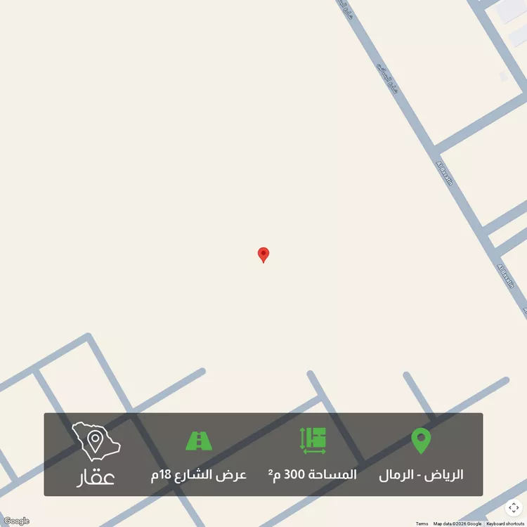 أرض للبيع في حي الرمال, مدينة الرياض, منطقة الرياض