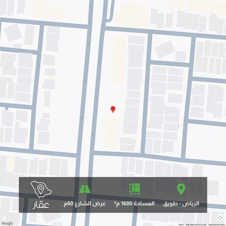 أرض للبيع في شارع الخندق, حي طويق, مدينة الرياض, منطقة الرياض