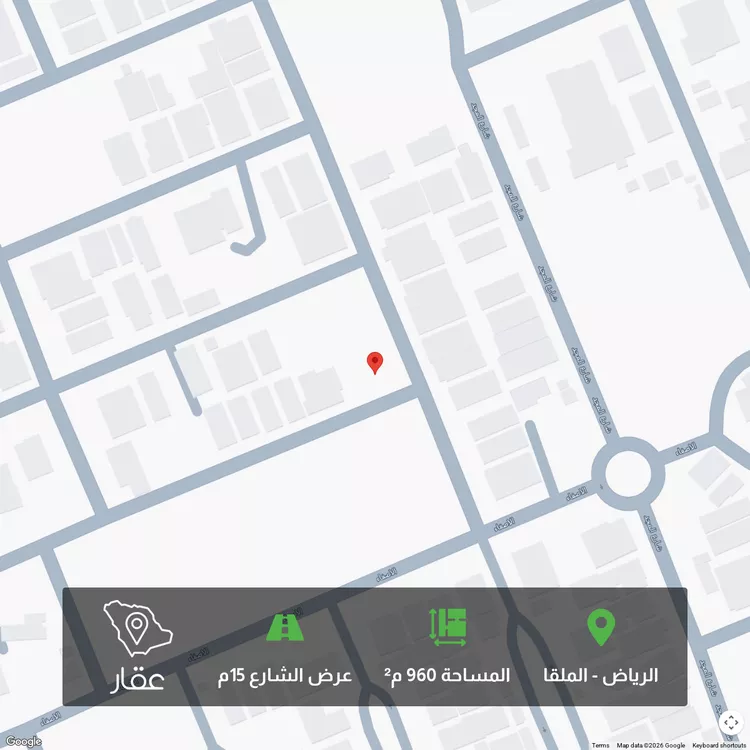 أرض للبيع في شارع رقم 76, حي الملقا, مدينة الرياض, منطقة الرياض
