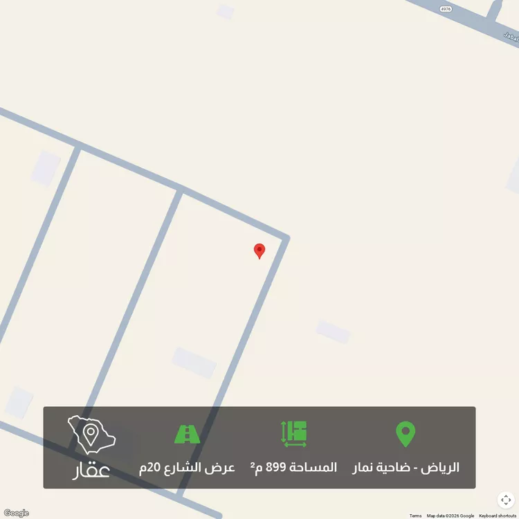 أرض للبيع في حي ضاحية نمار, مدينة الرياض, منطقة الرياض