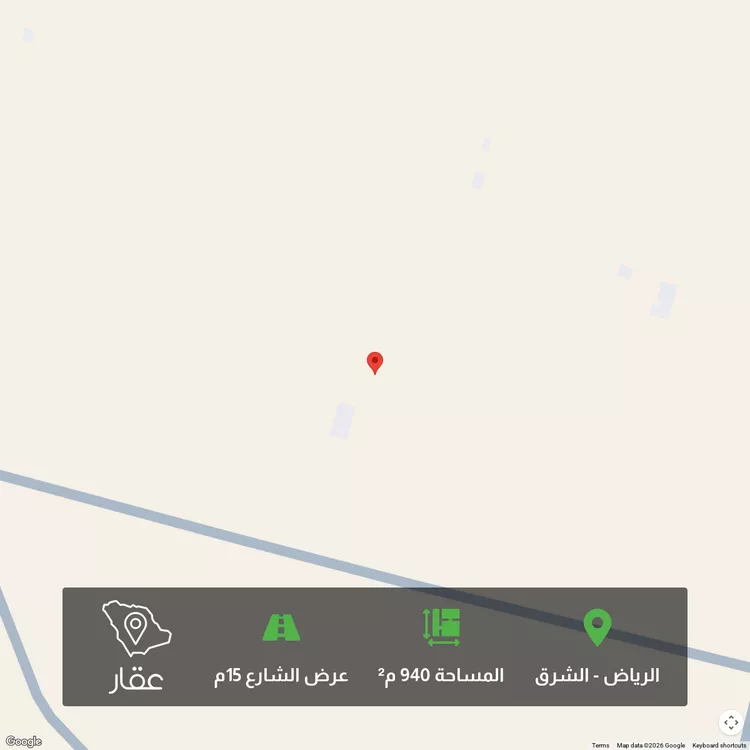 أرض للبيع في حي المشرق, مدينة الرياض, منطقة الرياض