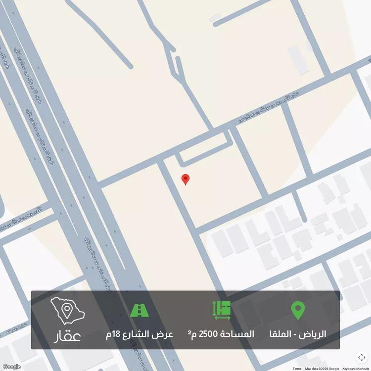 أرض للبيع في حي الملقا, مدينة الرياض, منطقة الرياض