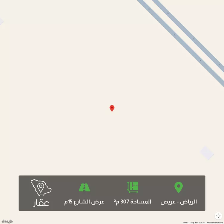 أرض للبيع في حي عريض, مدينة الرياض, منطقة الرياض