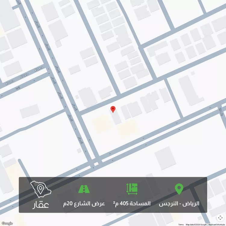 أرض للبيع في شارع رقم 448, حي النرجس, مدينة الرياض, منطقة الرياض