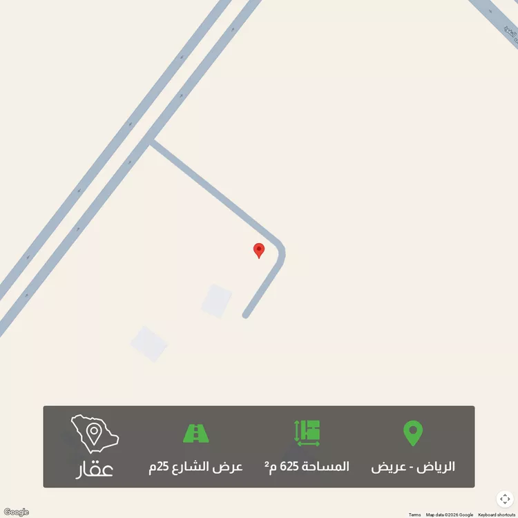 أرض للبيع في شارع طلعة عمار, حي عريض, مدينة الرياض, منطقة الرياض