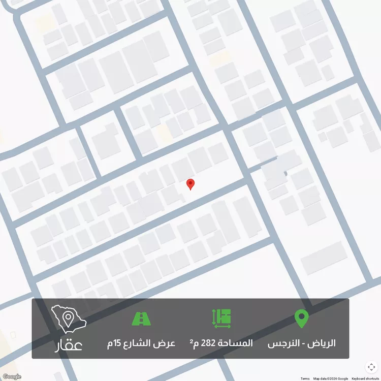 أرض للبيع في شارع الشعيفان, حي النرجس, مدينة الرياض, منطقة الرياض