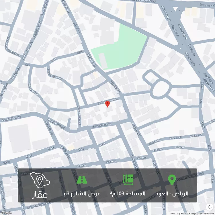 أرض للبيع في شارع الفضل بن مهران, حي العود, مدينة الرياض, منطقة الرياض