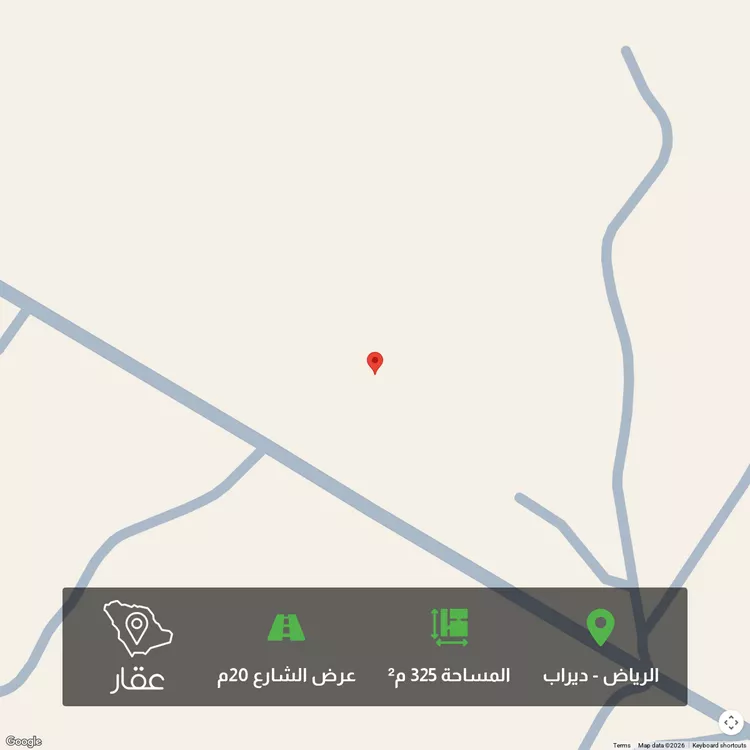 أرض للبيع في شارع الامير سعود ابن محمد ابن مقرن, حي ديراب, مدينة الرياض, منطقة الرياض