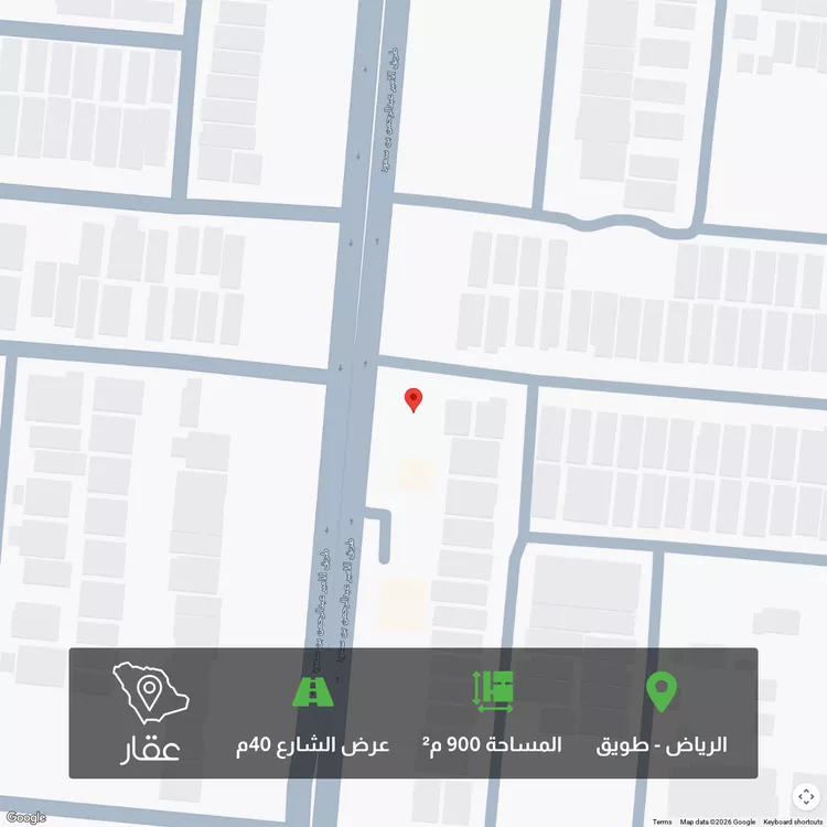أرض للبيع في شارع الأمير عبدالرحمن بن سعود بن عبدالعزيز, حي طويق, مدينة الرياض, منطقة الرياض