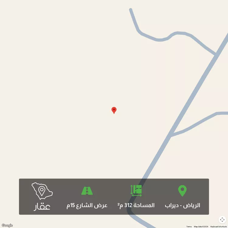 أرض للبيع في حي ديراب, مدينة الرياض, منطقة الرياض
