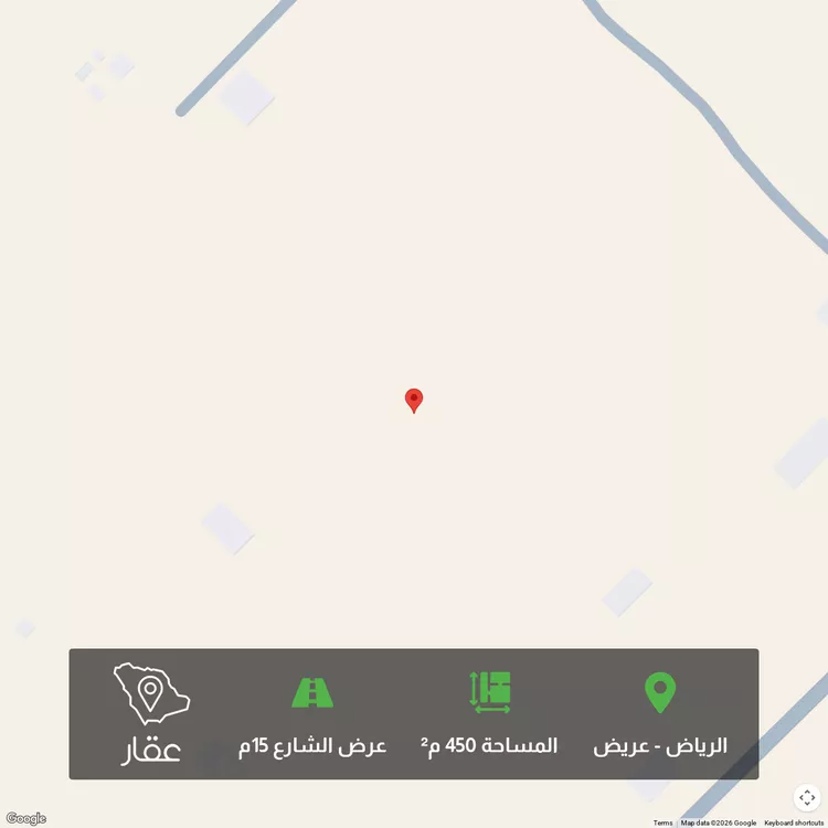 أرض للبيع في حي عريض, مدينة الرياض, منطقة الرياض