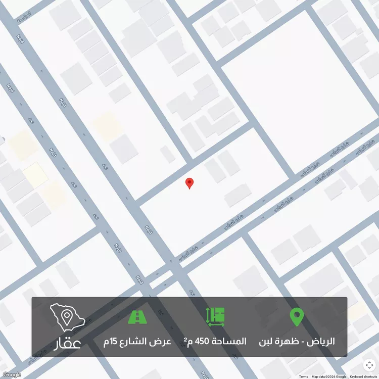 أرض للبيع في شارع المهاب, حي ظهرة لبن, مدينة الرياض, منطقة الرياض